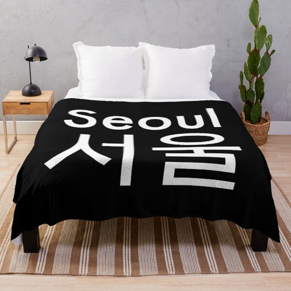 Item preview, Seoul ,서울,Seoul in korean,Cities in korean designed and sold by EmotionArt.