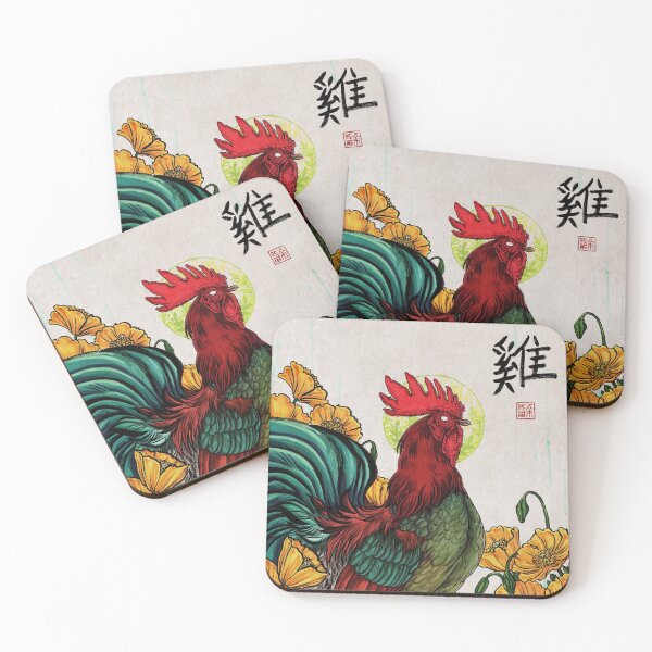 Item preview, Year of the Rooster designed and sold by KIRISKA.