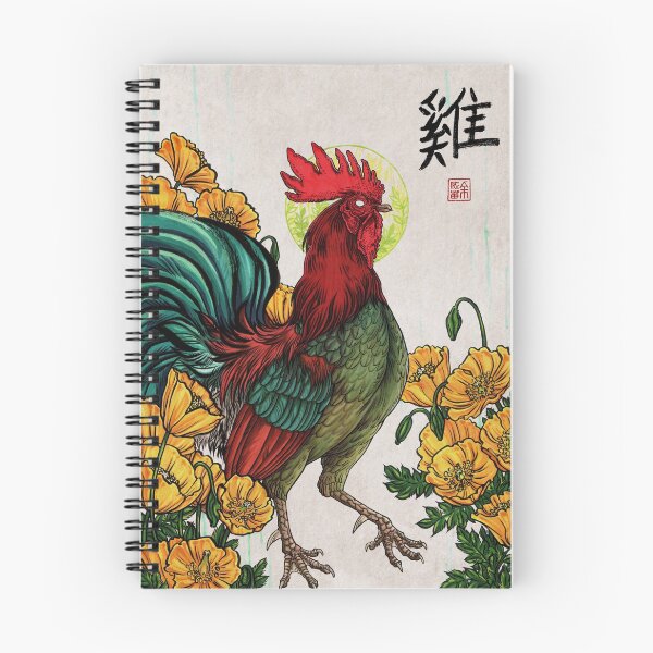 Item preview, Year of the Rooster designed and sold by KIRISKA.