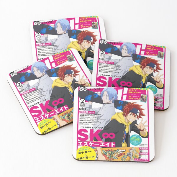 Item preview, magazine cover sk8 designed and sold by lillypeach.