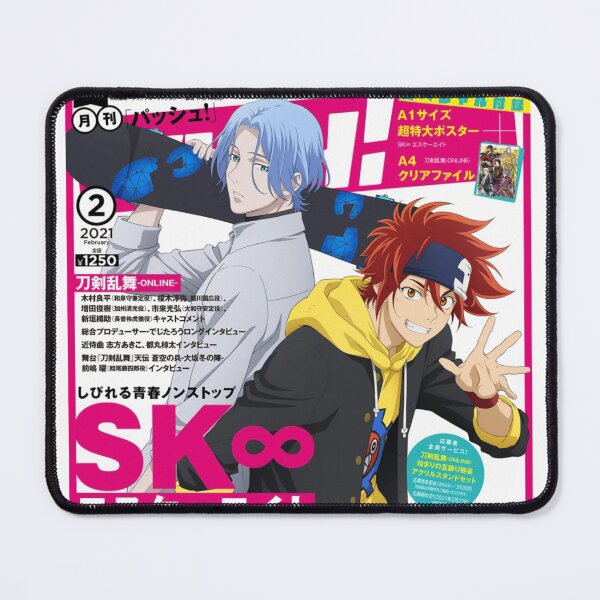 Item preview, magazine cover sk8 designed and sold by lillypeach.