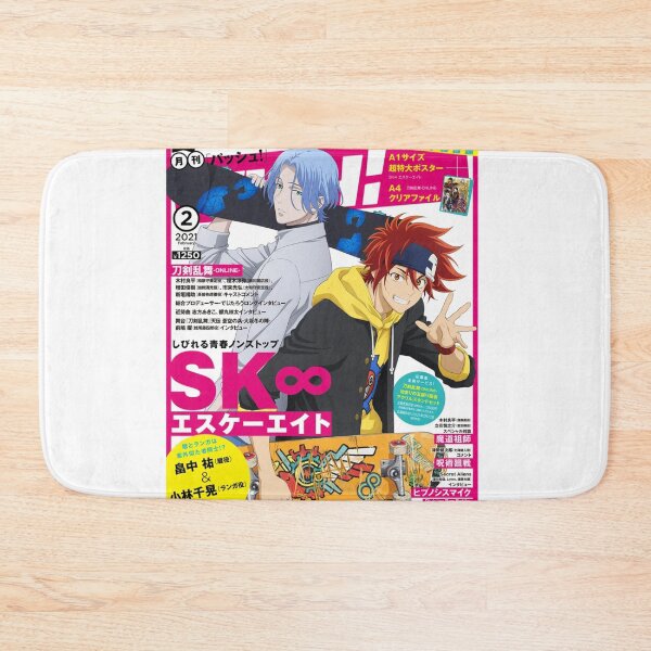 Item preview, magazine cover sk8 designed and sold by lillypeach.