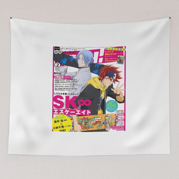 Item preview, magazine cover sk8 designed and sold by lillypeach.