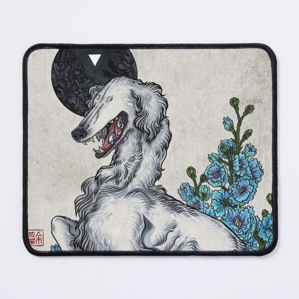 Item preview, the presumption of innocence designed and sold by KIRISKA.