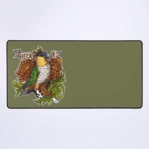 Item preview, Heck designed and sold by KIRISKA.