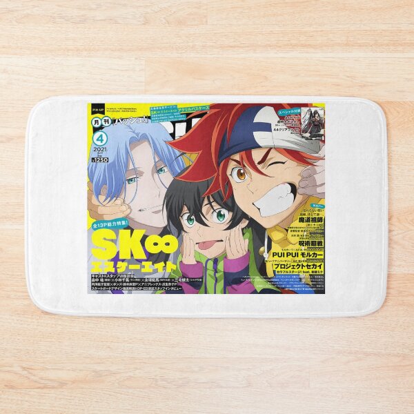 Item preview, magazine cover designed and sold by lillypeach.