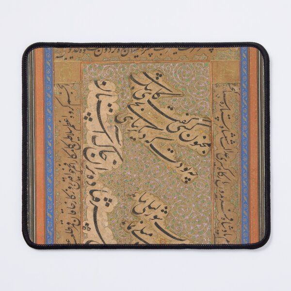 Item preview, Nasta'liq Calligraphy Style designed and sold by ArtEntwined.