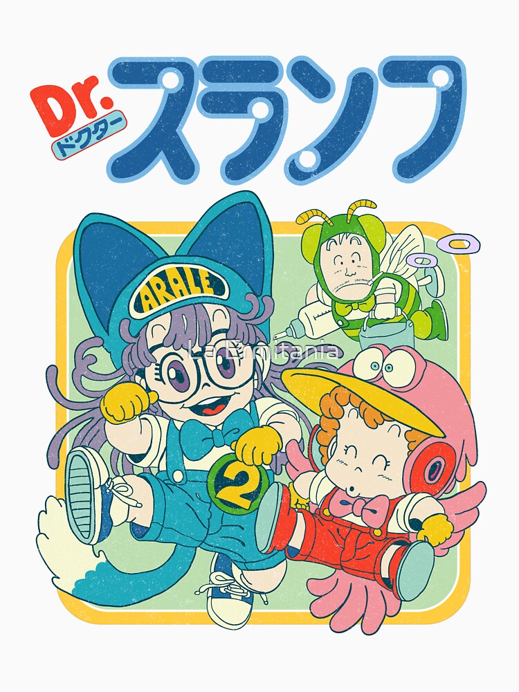 Vtg Japan high quality Anime Manga Comics Funny Dr Slump Arale 90's