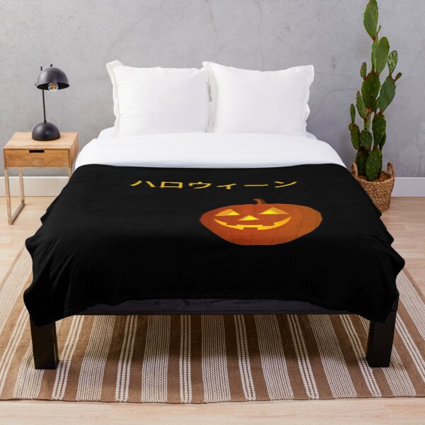Item preview, Calabaza de halloween designed and sold by InAsianSpaces.