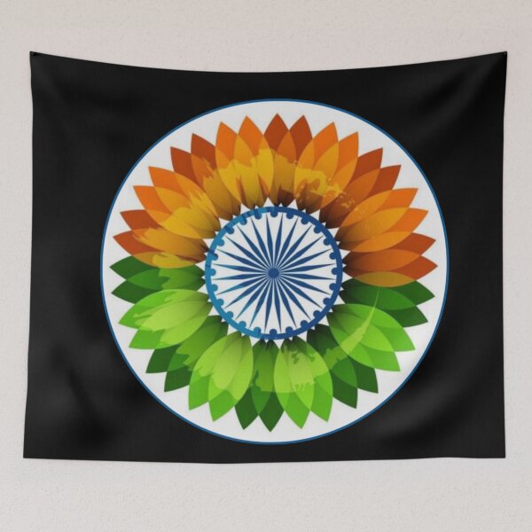 Item preview,    mandala  designed and sold by haneen15.