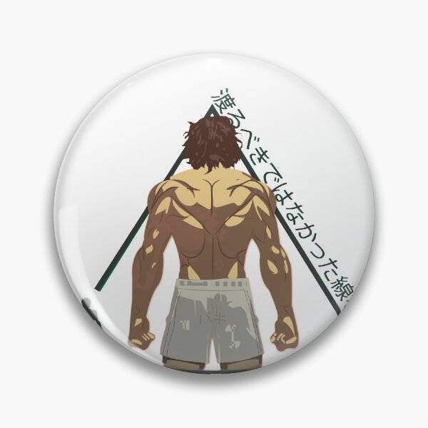 Item preview, baki hanma designed and sold by Ouss-gha.