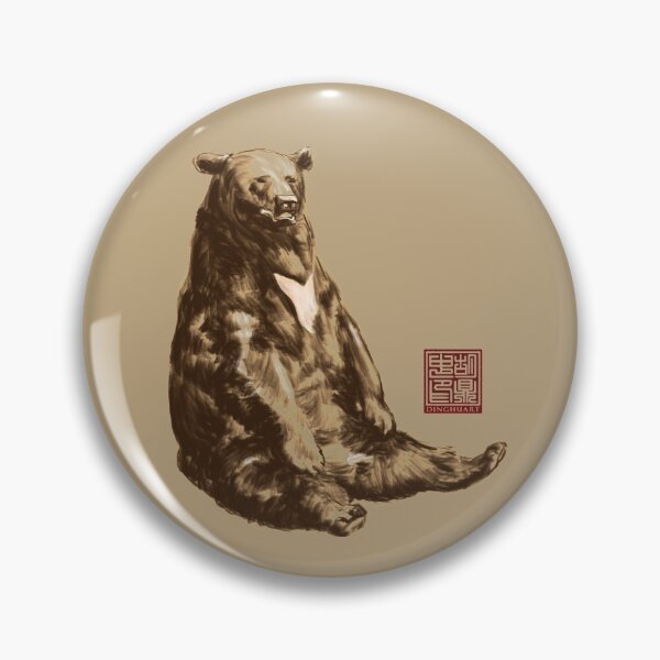 Item preview, Lazy Sun Bear designed and sold by DingHuArt.