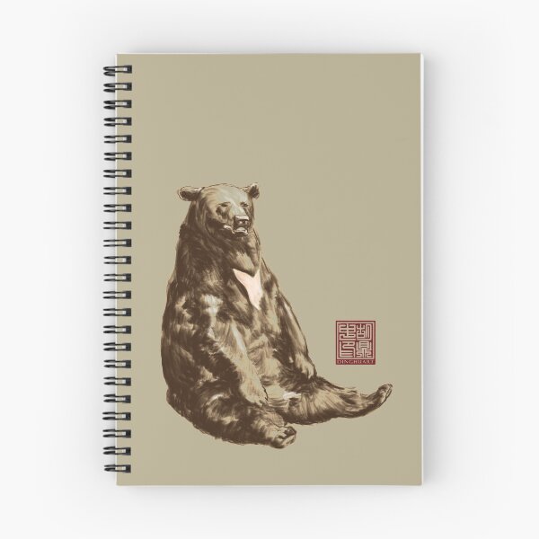 Item preview, Lazy Sun Bear designed and sold by DingHuArt.
