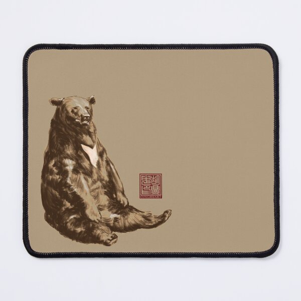 Item preview, Lazy Sun Bear designed and sold by DingHuArt.