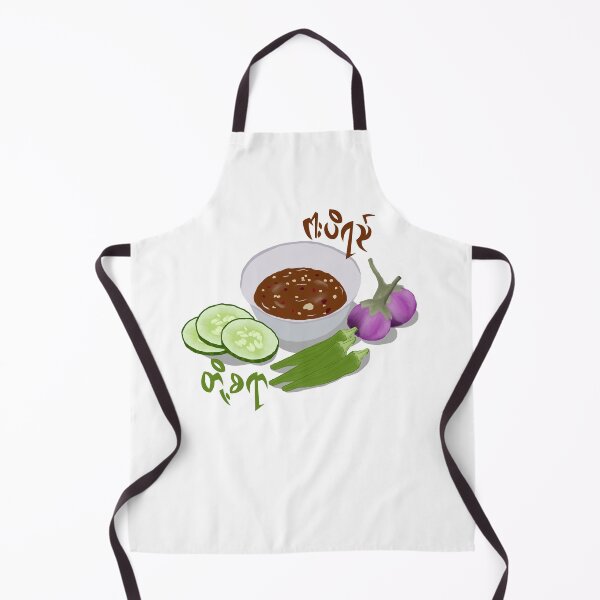 Item preview, Myanmar Food Ngapi (fish paste) designed and sold by KoutYoe.