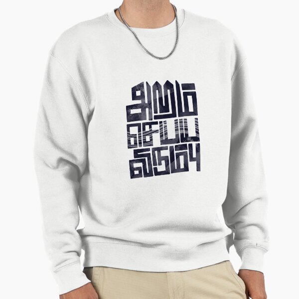 Galeriedruck for Sale mit 