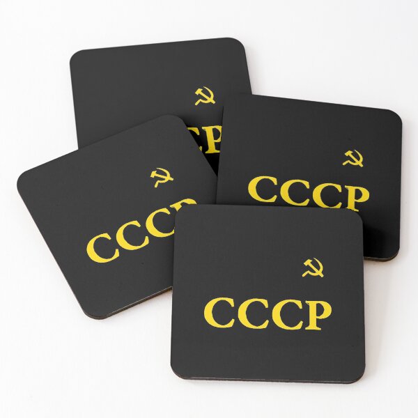 Item preview, USSR Russia  designed and sold by BoomCaesa.