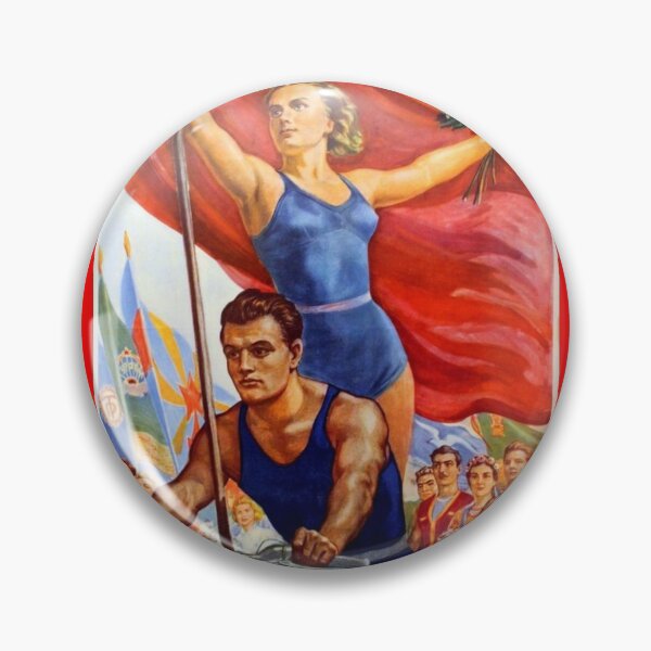 Item preview, Soviet Poster designed and sold by CtlAltDel.