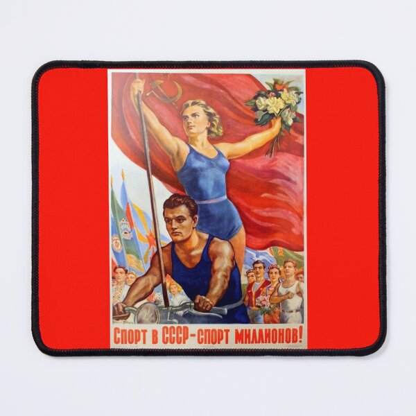 Item preview, Soviet Poster designed and sold by CtlAltDel.