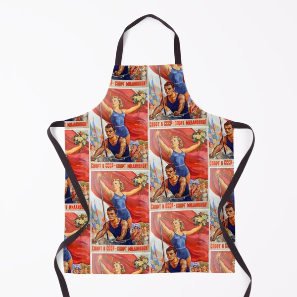 Item preview, Soviet Poster designed and sold by CtlAltDel.