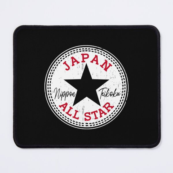 Item preview, Japan T-ShirtJAPAN ALL STAR designed and sold by AidTulba.