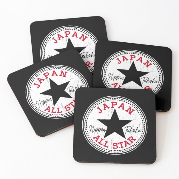 Artikelvorschau, Japan T-ShirtJAPAN ALL STAR entworfen und verkauft von AidTulba.