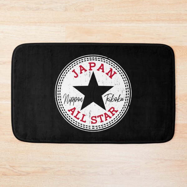 Artikelvorschau, Japan T-ShirtJAPAN ALL STAR entworfen und verkauft von AidTulba.