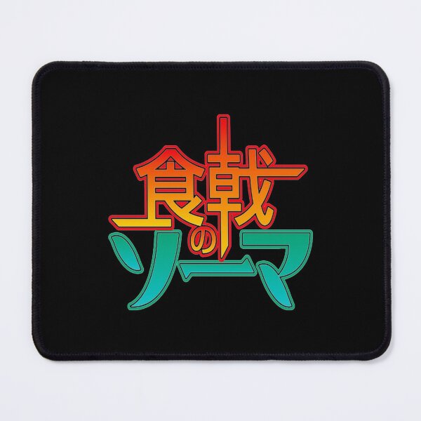 Item preview, Jocat In Sns We Trust T-ShirtShokugeki No Souma Logo designed and sold by AidTulba.