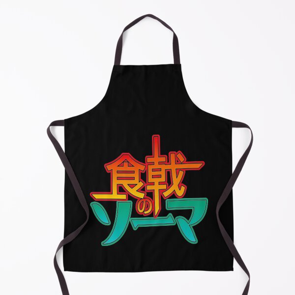 Item preview, Jocat In Sns We Trust T-ShirtShokugeki No Souma Logo designed and sold by AidTulba.
