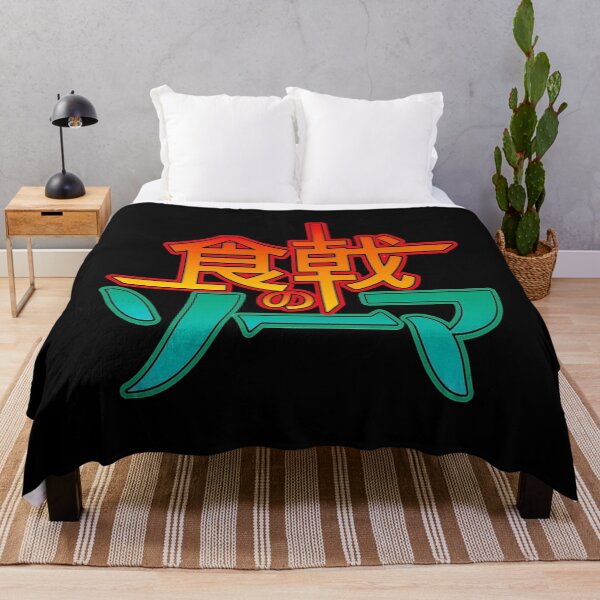 Item preview, Jocat In Sns We Trust T-ShirtShokugeki No Souma Logo designed and sold by AidTulba.
