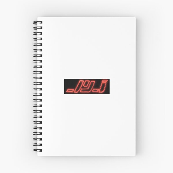 Item preview, JYJ neon logo designed and sold by onthethruway.