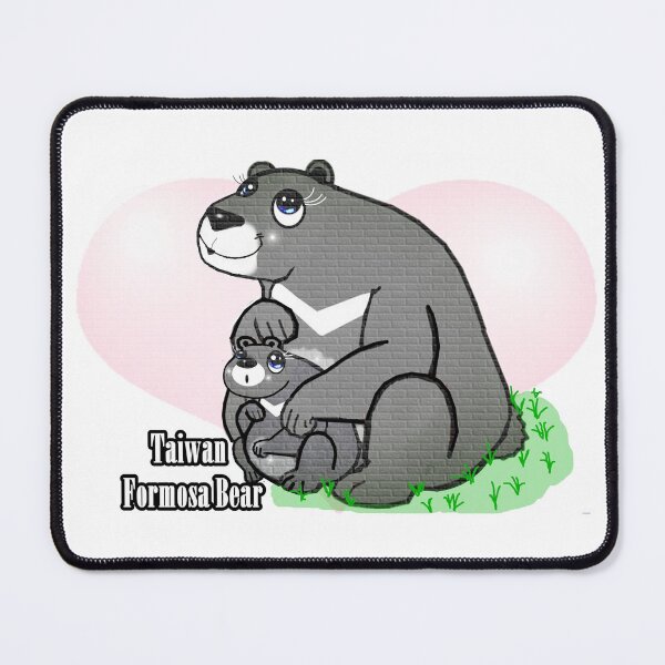 Item preview, (Taiwan ) Formosa Bear  designed and sold by Shirley cute art .