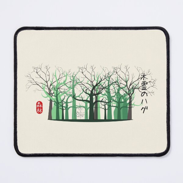 Item preview, Kodama (Tree Spirit) Hug designed and sold by BeaserHive.