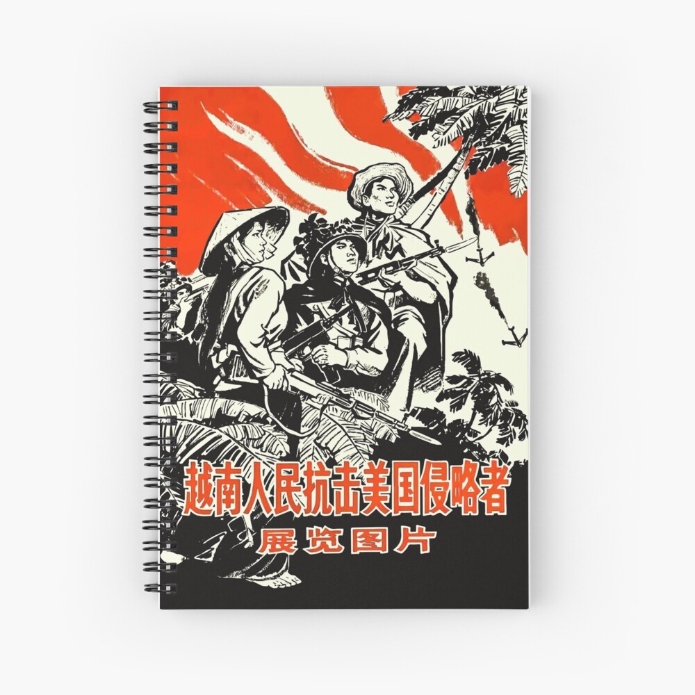 Vietnam WAR - HD PROPAGANDA Poster