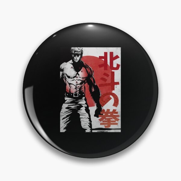 Item preview, we love kenshiro designed and sold by spencerjohn89.