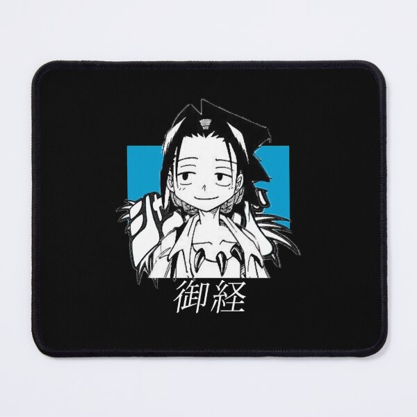 Item preview, Shaman King GUARDIAN GHOST V1 Anime Manga designed and sold by Carrie Schroeder.