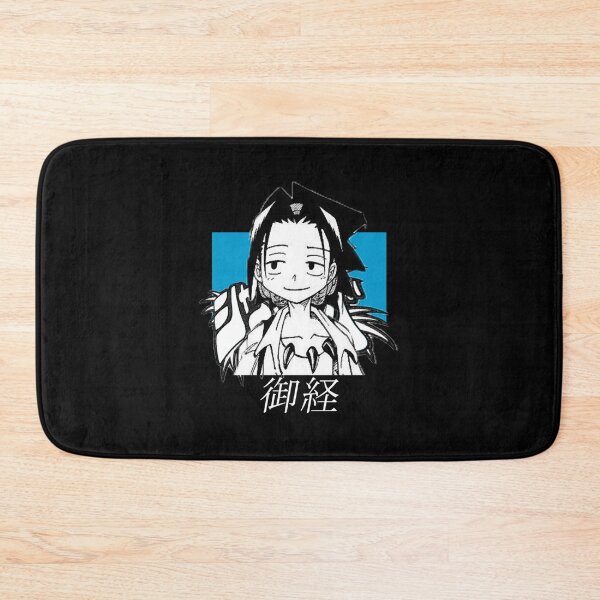 Item preview, Shaman King GUARDIAN GHOST V1 Anime Manga designed and sold by Carrie Schroeder.