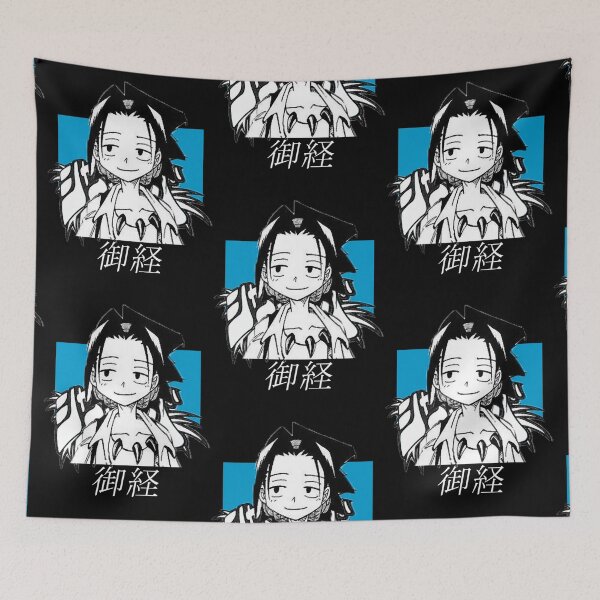 Item preview, Shaman King GUARDIAN GHOST V1 Anime Manga designed and sold by Carrie Schroeder.