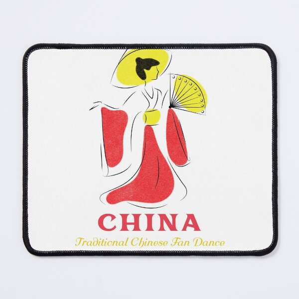Item preview, The Traditional Chinese Fan Dance - China designed and sold by Gavinstar.