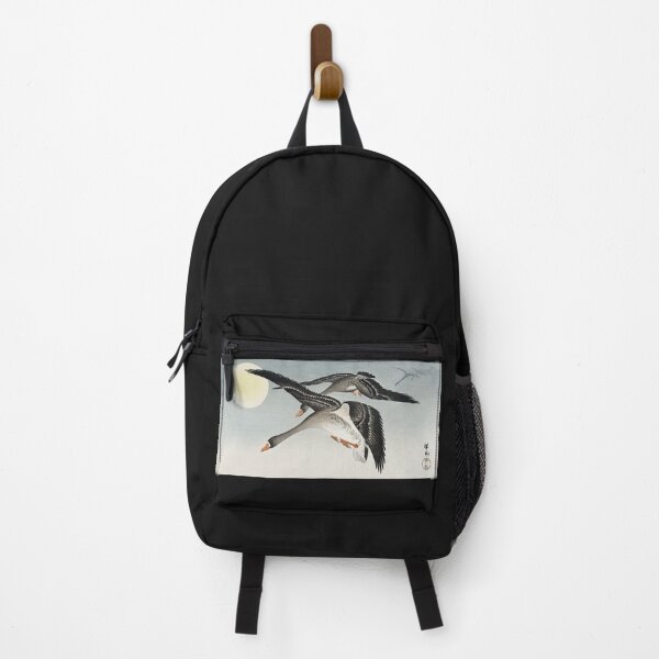 Item preview, Birds at full moon by Ohara Koson  designed and sold by Tamas Das.