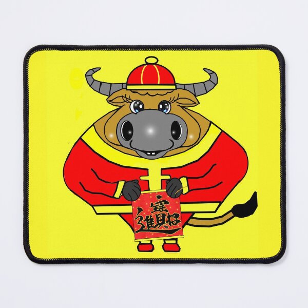 Item preview, Buffalo - Bring in wealth and treasure  designed and sold by Shirley cute art .