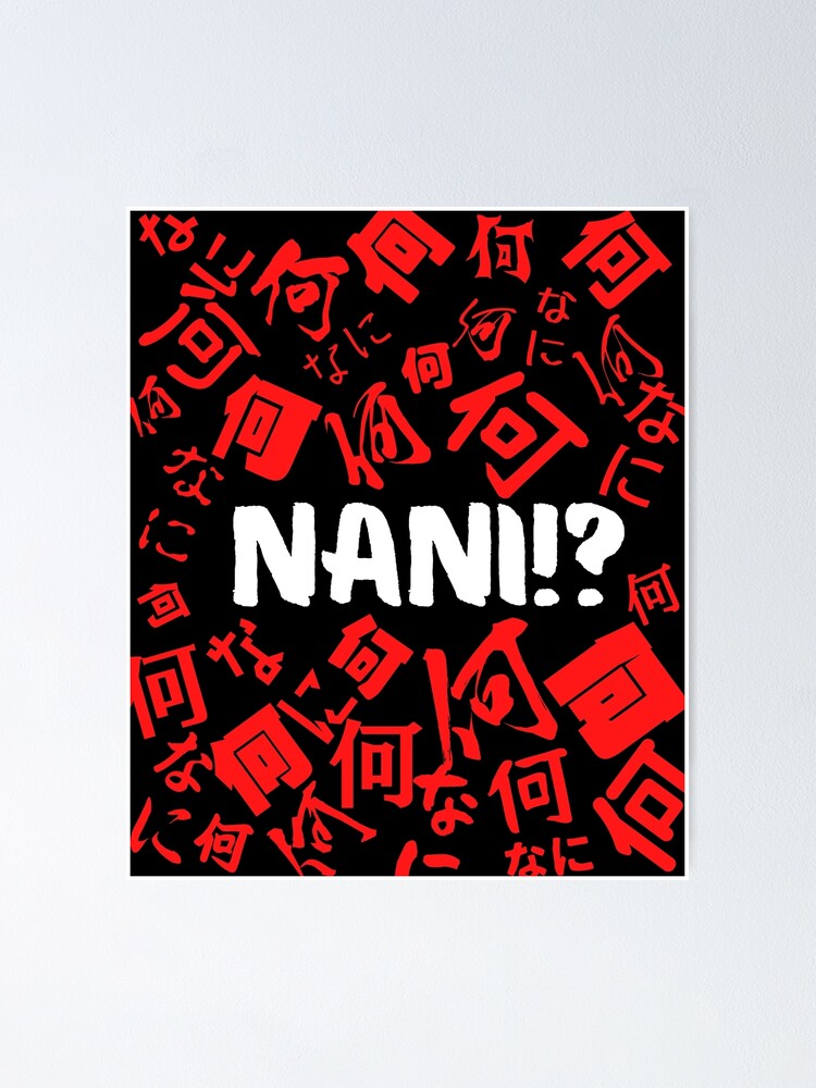 p-ster-nani-con-letras-kanji-e-hiragana-japonesas-de-authenticjpn-redbubble