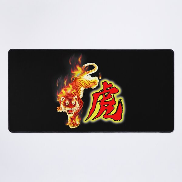 Item preview, Fiery Tiger designed and sold by SuperDragon.