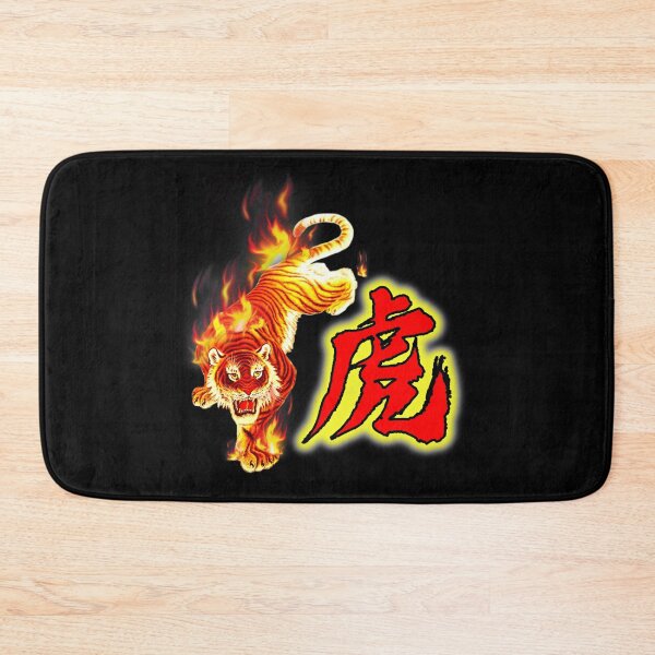 Item preview, Fiery Tiger designed and sold by SuperDragon.