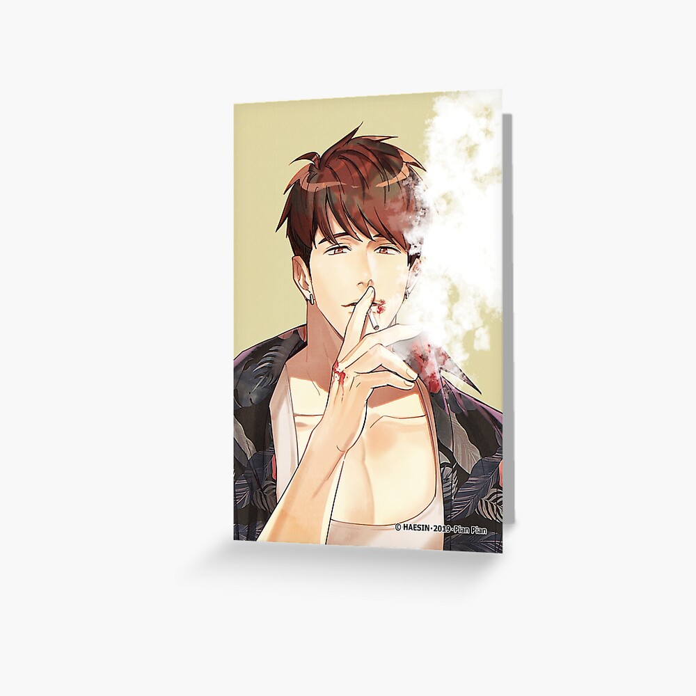 Pian Pian | Sahyeon·Smoker Postcard for Sale by HAESIN | Redbubble