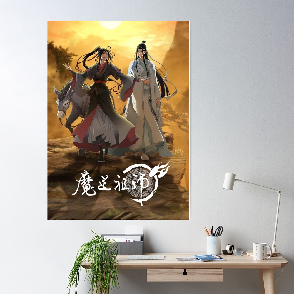 Mo Dao Zu Shi Romantic Poster Poster for Sale by rosemarymills