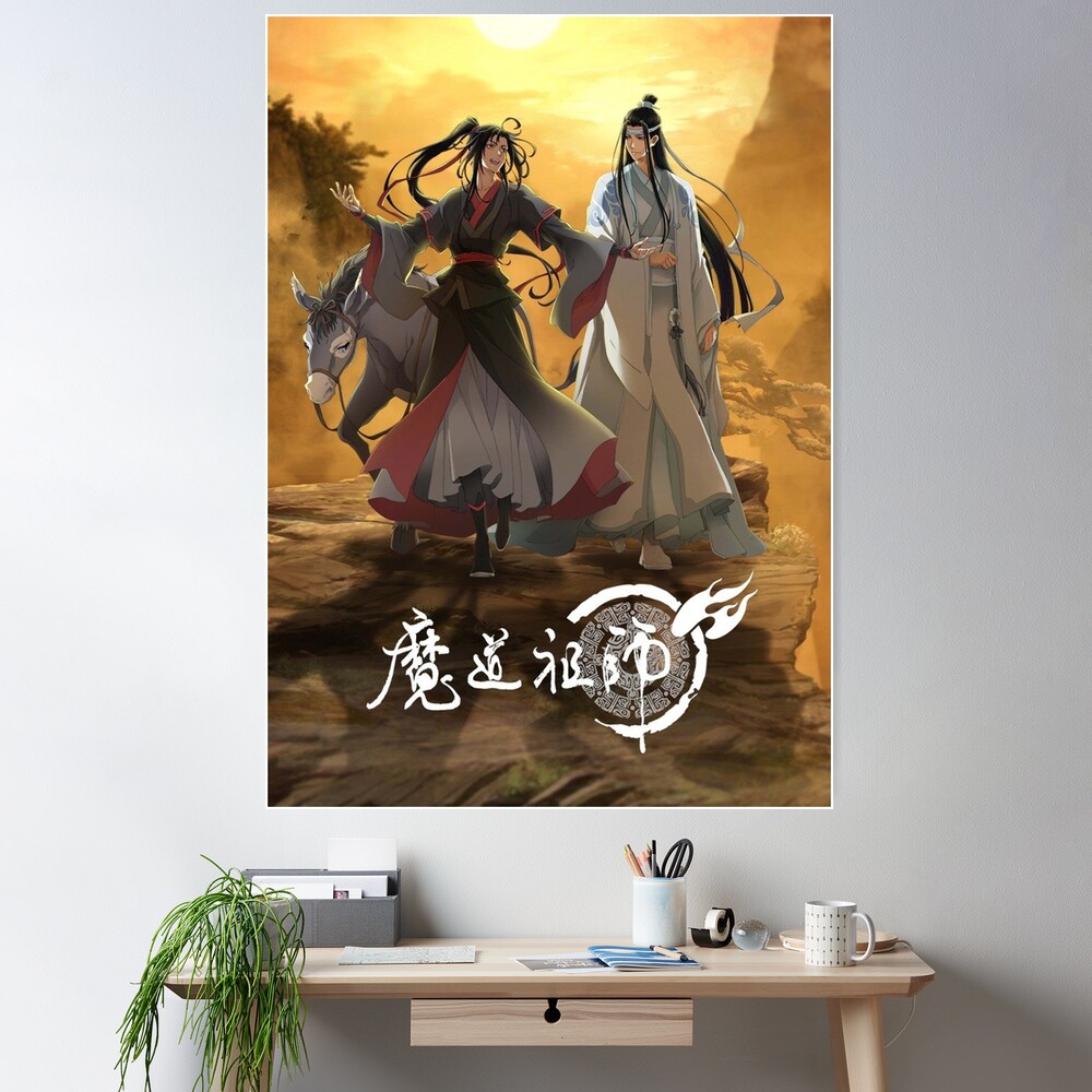 Mo Dao Zu Shi Romantic Poster Poster for Sale by rosemarymills