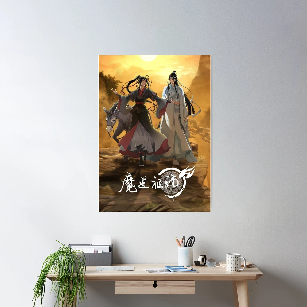 Mo Dao Zu Shi Poster - Casa E Jardim - AliExpress