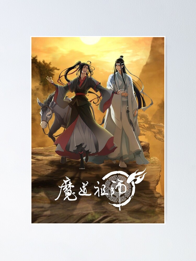 Mo Dao Zu Shi 3rd Season 