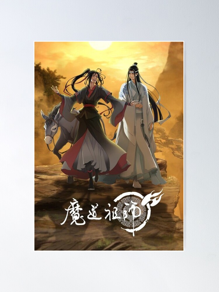 the untamed mo daozushi - season 3 the untamed mo daozushi - season 3